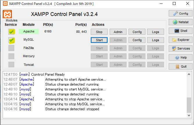 Xamppでphp7 4にバージョンアップできない時の解決法 Laravel8の準備 40代からプログラミング