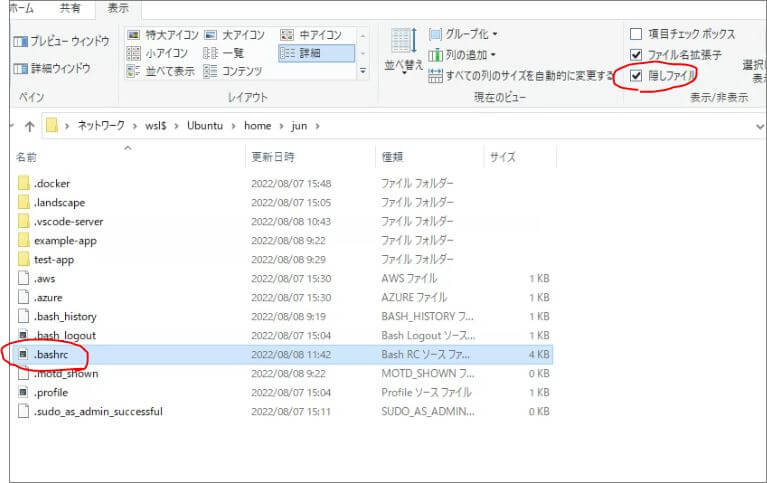 Laravel Sailをwindowsにインストールする方法を分かりやすく解説 Phpmyadminとlaravel Breeze のインストール 40代からプログラミング
